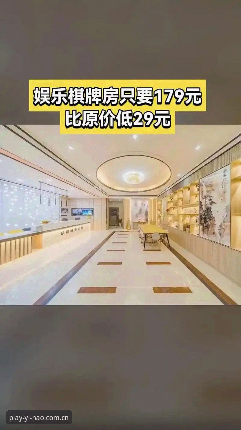 壹号娱乐平台vs其他品牌：正规娱乐选择与使用体验全面对比